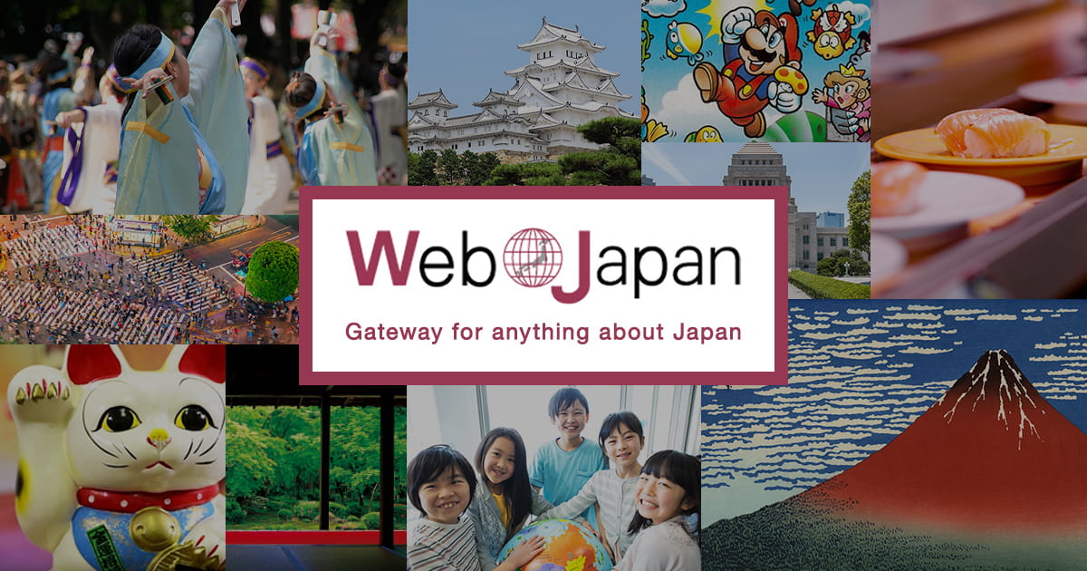Special Feature on Schools in Japan: Classroom Duties | Web Japan